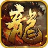 荒域至尊手游(暂未上线) v1.0 安卓版