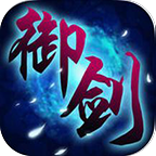幻城录手游(暂未上线) v1.0 安卓版