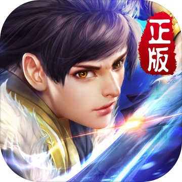 新莽荒传奇 v1.7 官网安卓版