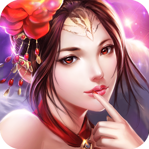 诛仙鬼王传官方手游(暂未上线) v1.0.0 安卓最新版