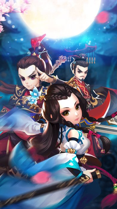 幻世仙缘游戏下载