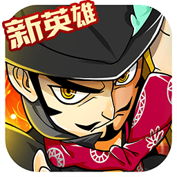 热血航海王内购破解版