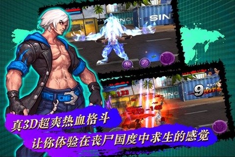 刀锋传奇手游