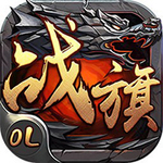 战旗ol手游