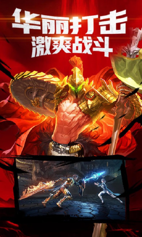 玄门主宰官方下载