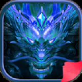开天屠龙斩手机版 v1.1.28960 安卓版