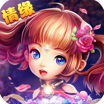 仙灵转生情缘手游最新版(暂未上线)