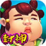 哪吒战杨戬官网(暂未上线) v1.0 安卓版