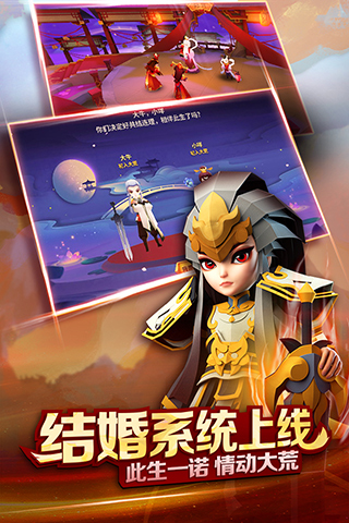阵惊天下 阵惊天下手机版下载