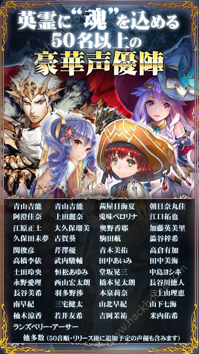 转生之魂零