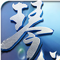 琴心落尘手游 v2.1.3 安卓版
