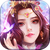天书仙道手游 v1.0 安卓最新版