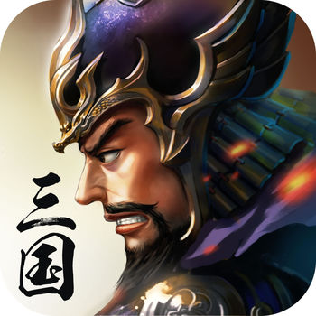 胸怀三国手游(暂未上线)