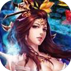 劫天运手游 v1.0.1 安卓版