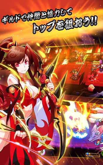 三国fantasy手游下载
