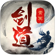 剑道青冥手游(暂未上线) v1.4.0 安卓版
