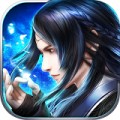 仙劫尘缘手游(暂未上线) v2.0 安卓版