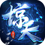 惊天战歌手游(暂未上线)