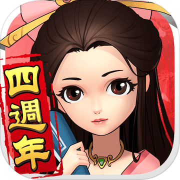 新大掌门最新版