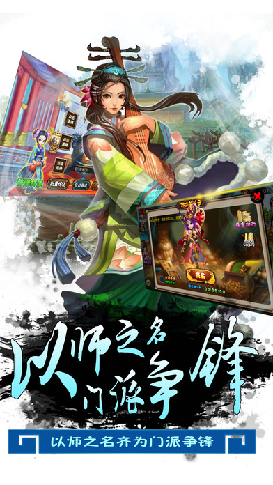 挂机无限游戏