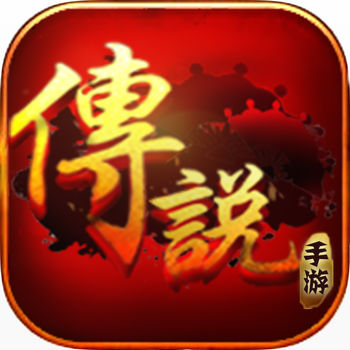 飘邈传说手游最新版(暂未上线)