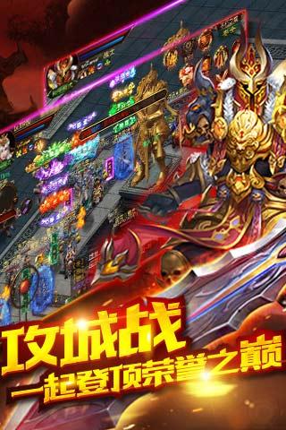 九游弑神录手游下载