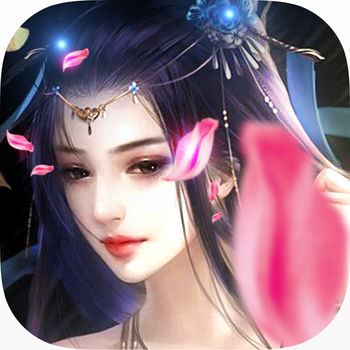 全民小小修仙传手游(暂未上线)