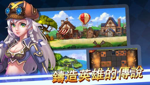 七海战记起源游戏