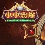 小小恶魔手游 v1.0.2 安卓版