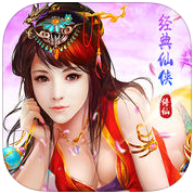 仙魔殇手游(暂未上线)