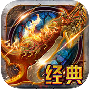 主宰王座手游(暂未上线) v1.0.1 官网安卓版