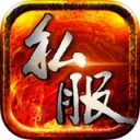 龙皇武神官方手游(暂未上线) v1.01 安卓最新版