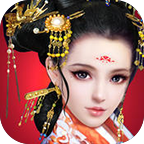后宫传奇手游(暂未上线)