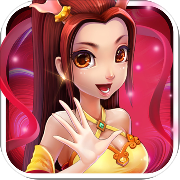 再西游手机版(暂未上线) v2.1.0 安卓版