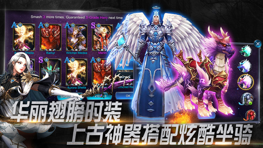 女神纷争游戏下载