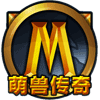 萌兽传奇手游(暂未上线)