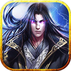 修罗神手游(暂未上线) v1.0 安卓版