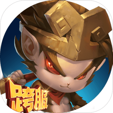 萌仙诀游戏(暂未上线) v1.1.3 官网安卓版