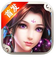 倩女倾城手游(暂未上线)