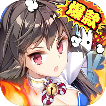 放开那仙侠官网版(暂未上线)