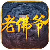老佛爷手游(暂未上线) v1.900 安卓版