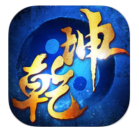 九幽乾坤手游(暂未上线)