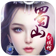 蜀山剑侠传游戏(暂未上线) v2.0.3.1 官网安卓版