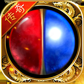 灭世传奇手游最新版