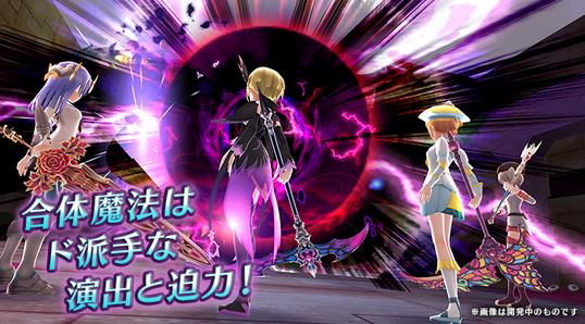 真白魔女午夜传说手机中文版下载