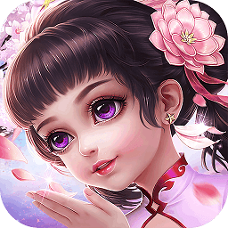 菲狐倚天情缘华为版
