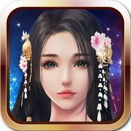 择天情缘破解版无限钻石