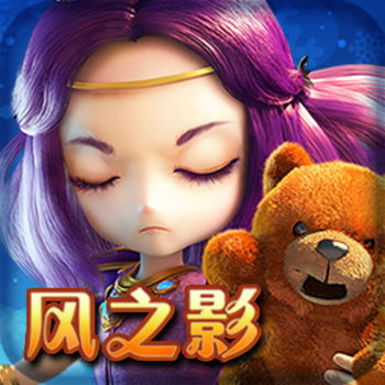 风之影手游最新版(暂未上线)