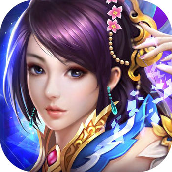 蜀山仙侠传奇手游(暂未上线) v1.0 官网安卓版