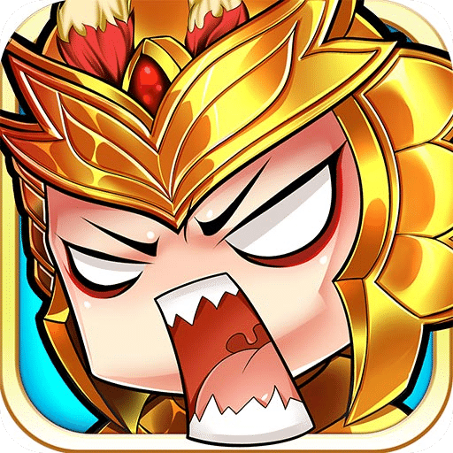 天天戳吕布手游九游版 v1.1.4 安卓版